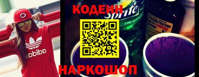 шишки Волгодонск