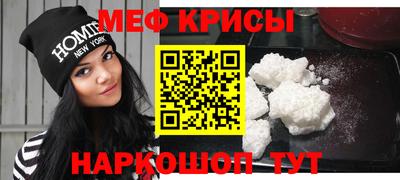 каннабис Волжский