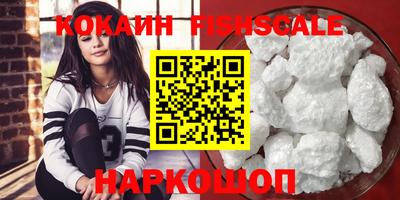 каннабис Волжский