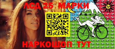 круглые Волжск