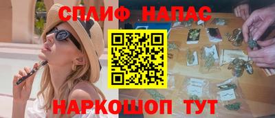 круглые Волжск