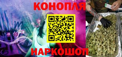 круглые Волжск