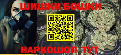 круглые Волжск