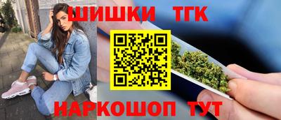 каннабис Волжский