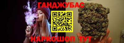круглые Волжск