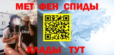 каннабис Волжский