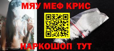 круглые Волжск
