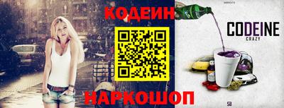 круглые Волжск